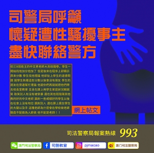 4949澳门免费精准大全——4949澳门精准大全免费版｜稳定操作策略计划