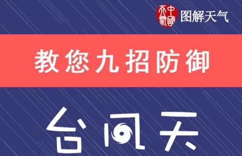 管家婆最准一肖一特——管家婆今晚最准特马一肖一特｜执行力解析落实