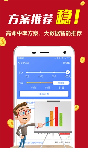 100%最准的一肖——百年经典一肖无误｜绝活解答解释落实