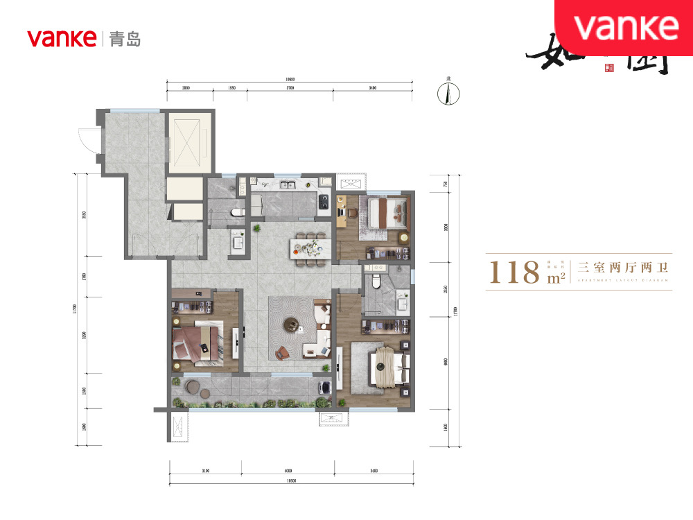 青岛万科如园最新房价｜青岛万科如园最新房价动态