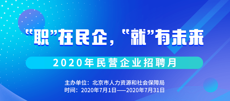 城阳lg电子厂最新招聘-“城阳LG电子厂最新职位招募中”