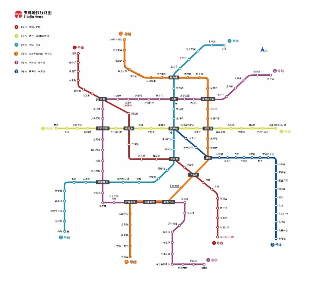 天津地铁图最新｜天津地铁线路图更新版