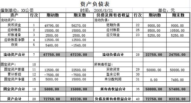 2024全年资料免费大全｜2024年度资料全免费汇总_深入研究解答解释路径