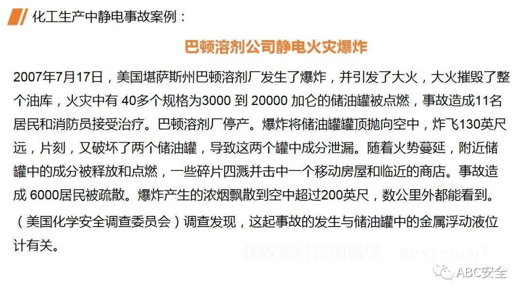 正版资料免费资料大全十点半｜正版资料免费获取指南十点半_避免陷入违法犯罪陷阱