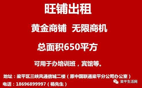 任县本地招工最新信息-任县招聘资讯速递