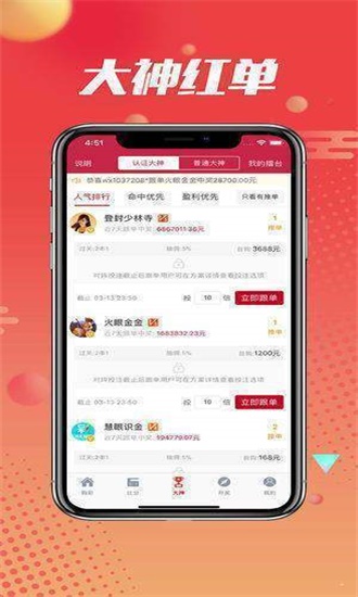 王中王最准一肖100免费公开｜最准一肖100%免费公开信息_全面评估解答解释方法