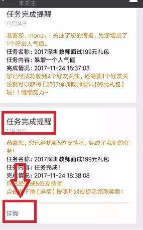 新澳精准资料免费提供｜新澳精准信息免费获取_人力解答解释落实