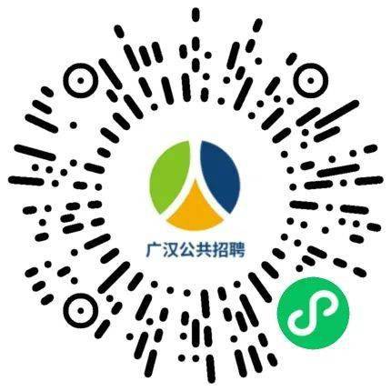 广汉向阳最新招聘信息（广汉向阳招聘资讯速递）