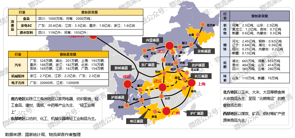 福建最新天气形势分析,福建天气态势深度解析