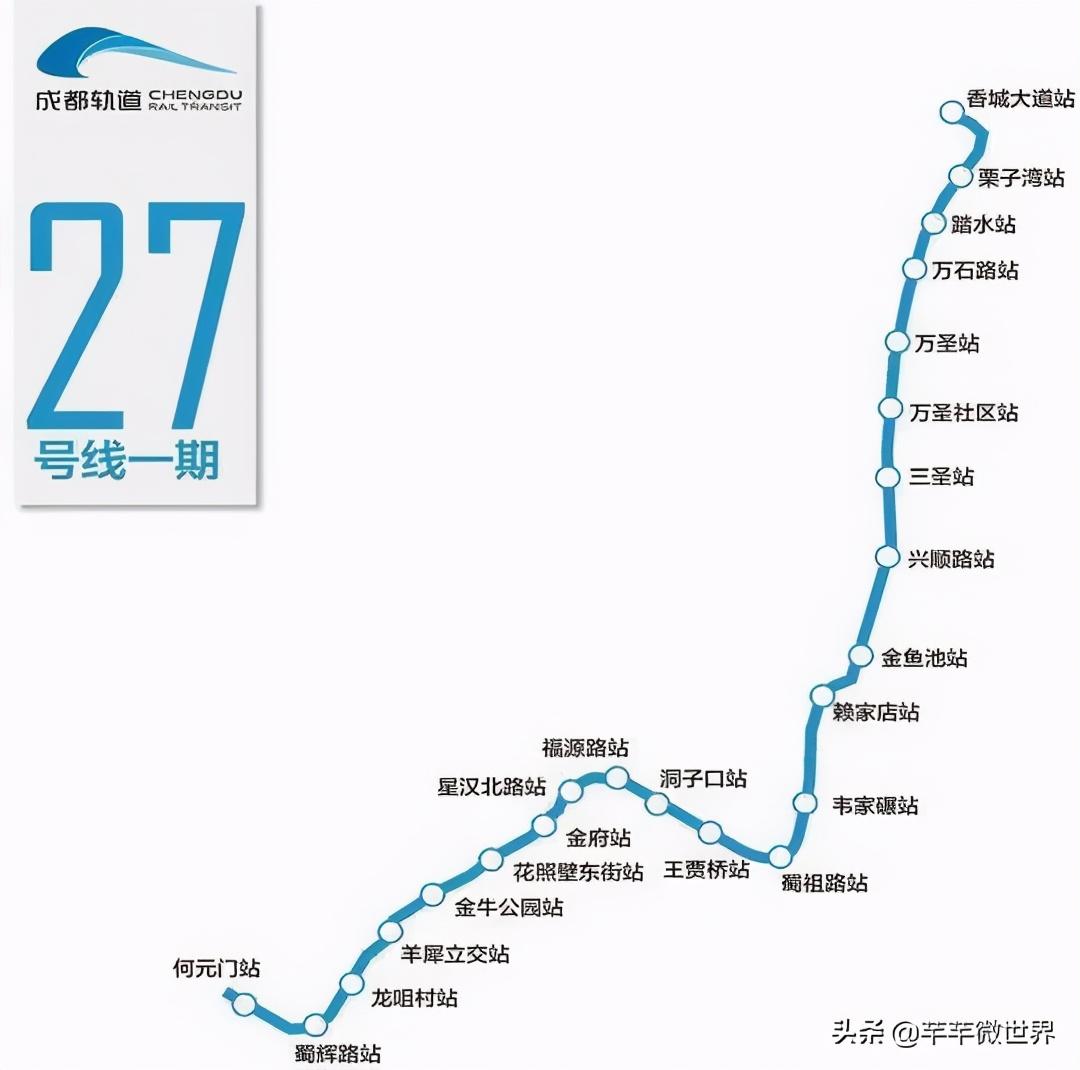 2024年12月26日 第13页