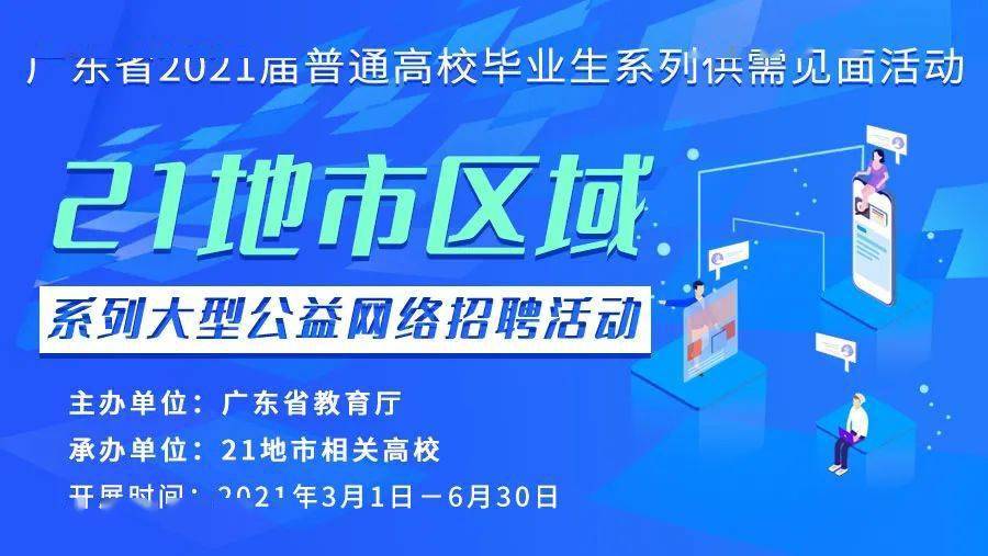 中山三乡最新会计招聘，中山三乡会计职位火热招募中