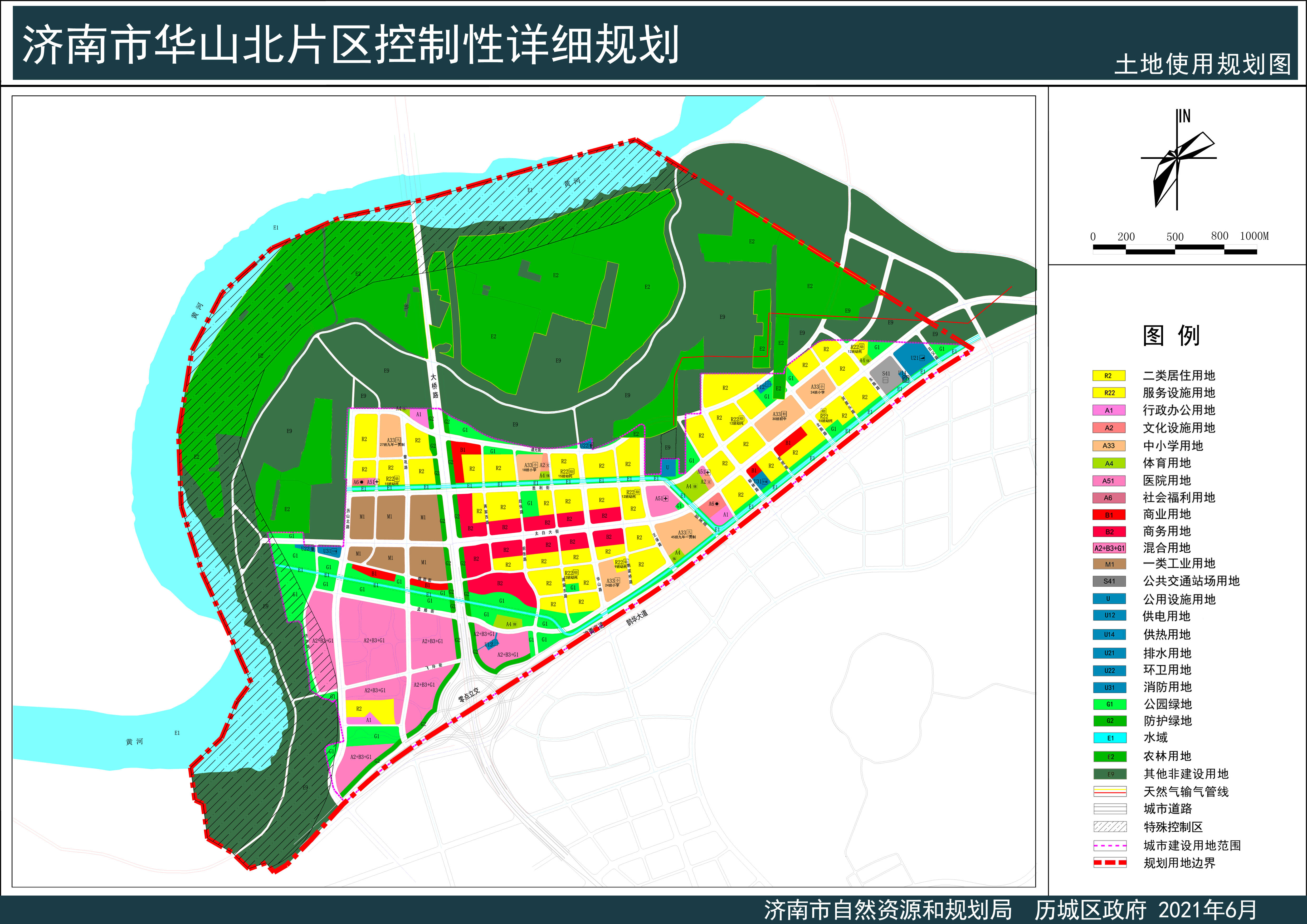 济南姚家片区最新规划-济南姚家片区规划蓝图揭晓