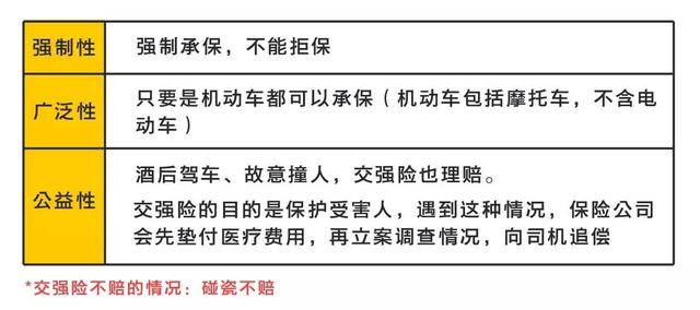 最新最新的规划 第118页