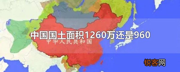 2025年1月1日 第44页