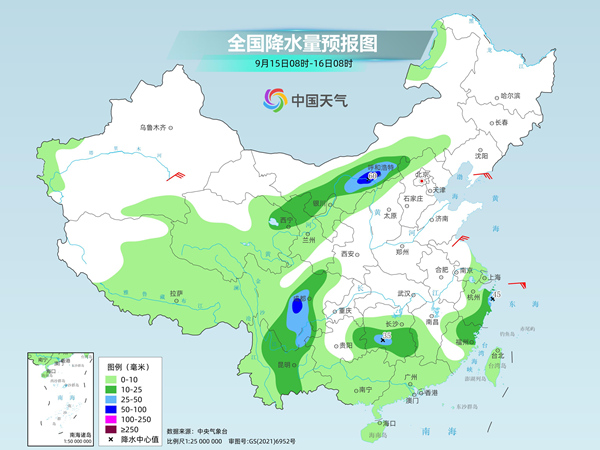 半城烟沙﹉盛夏゛