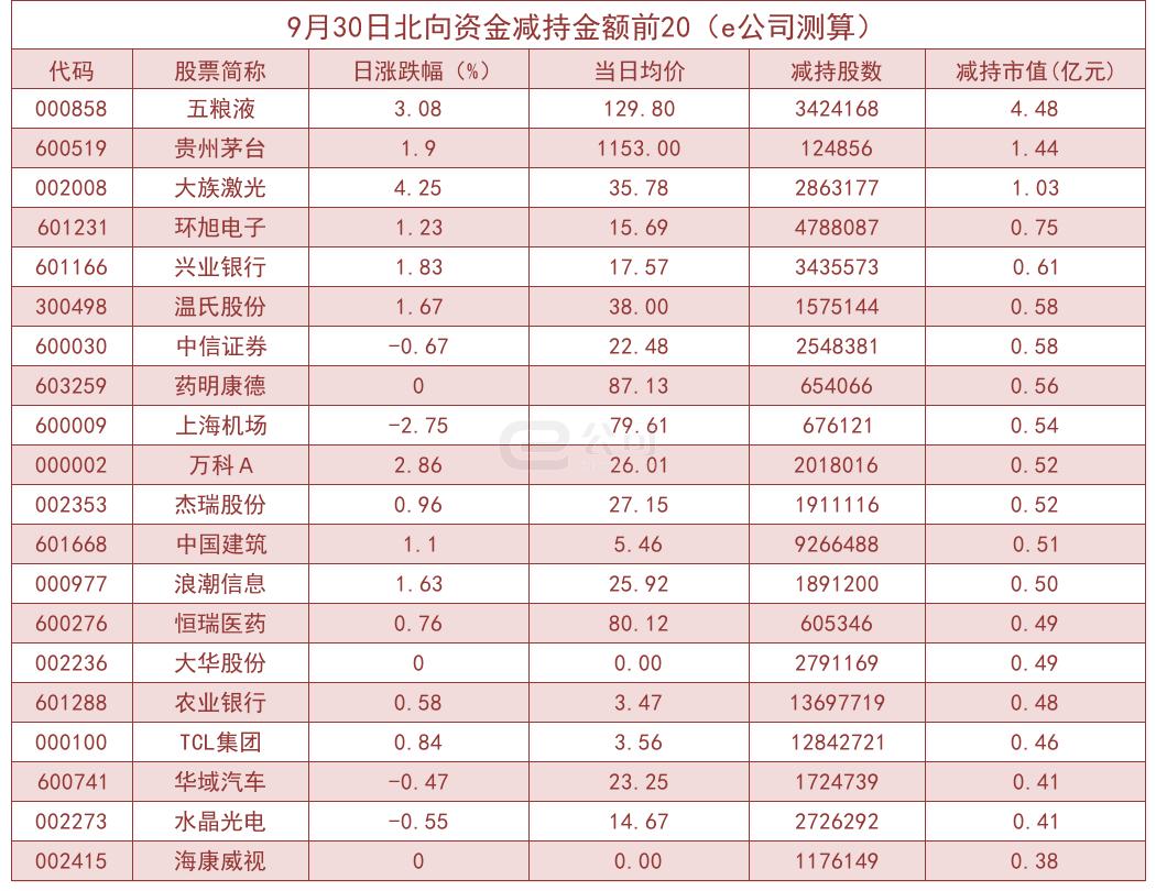 强力新材最新喜讯连连，辉煌篇章再续新篇