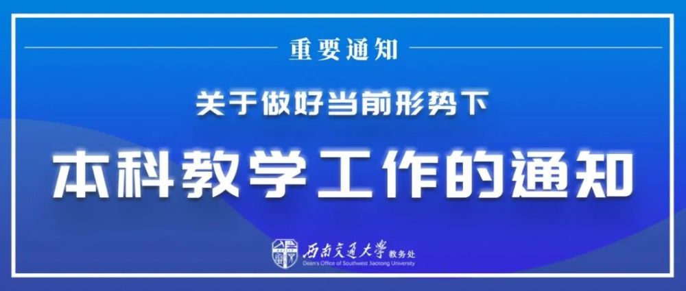 我国新冠防控最新进展，共筑健康防线，同心协力迎曙光