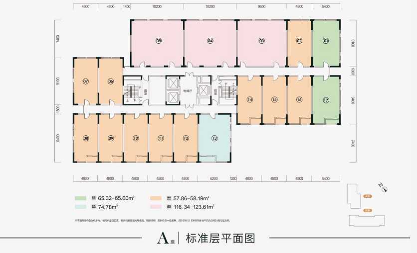 最新最新的规划 第40页