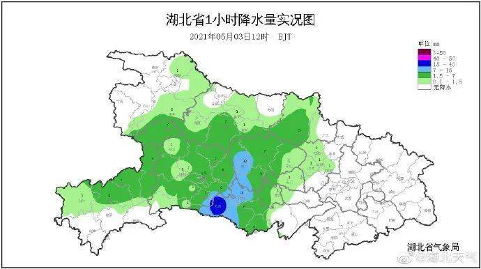 湖北暴雨灾害最新进展