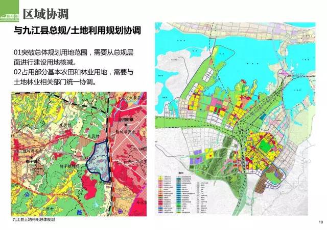 长隆集团清远项目全新发展规划揭秘