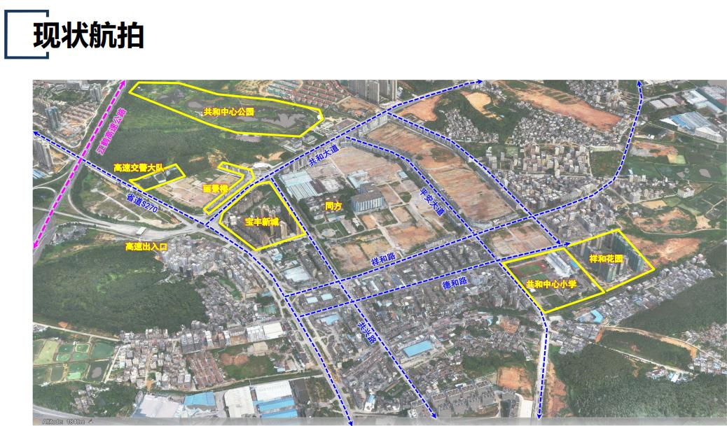 探寻余杭区瓶窑镇最新城市规划蓝图