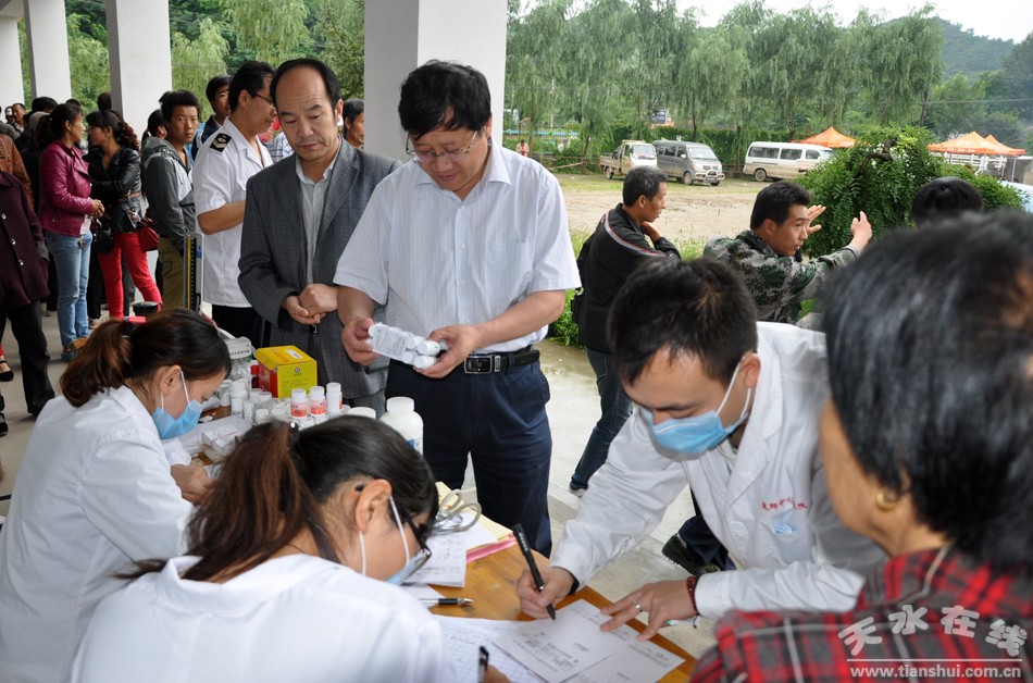 最新资讯：天水地区乡村医生动态盘点