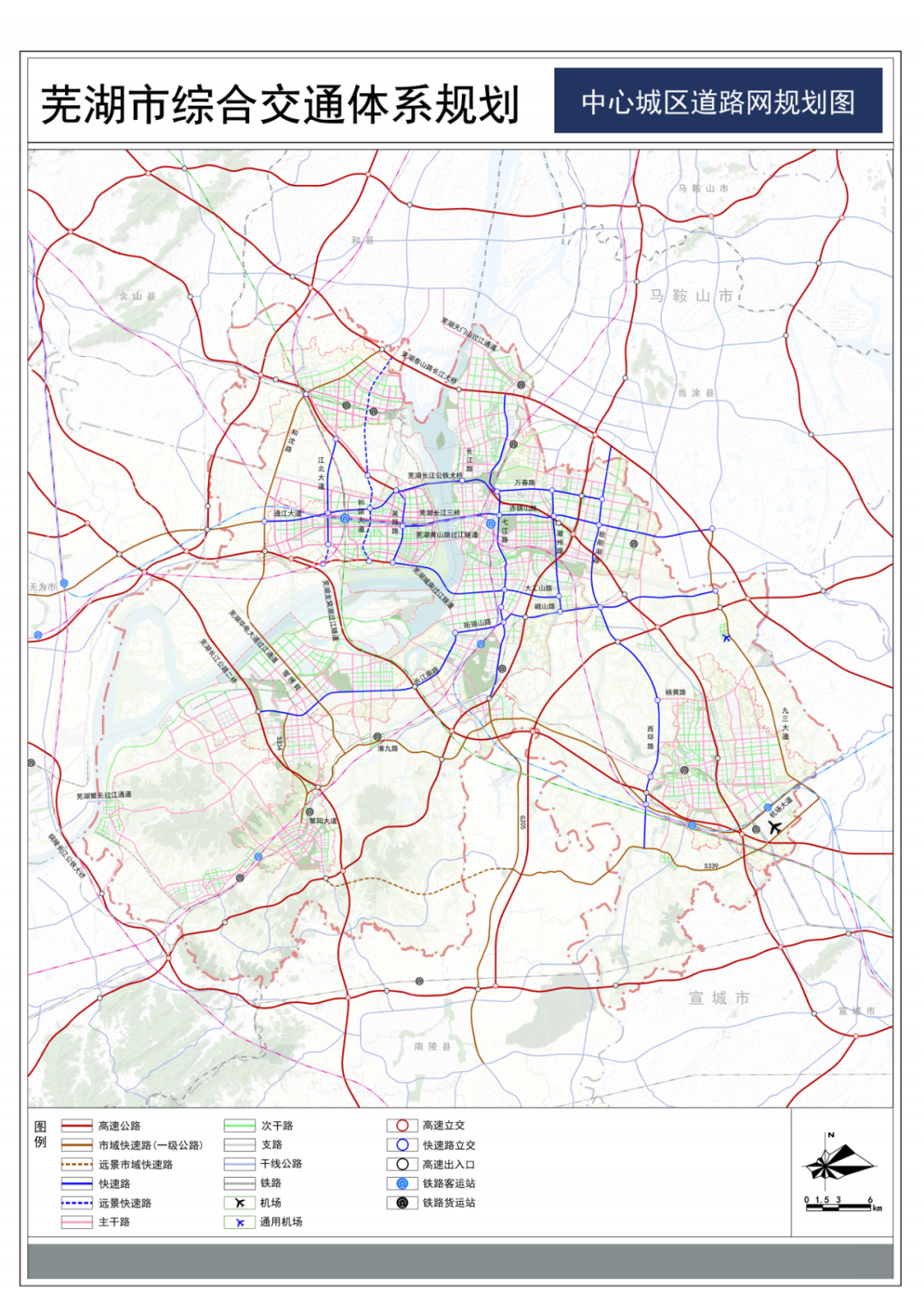 探寻张家界未来路网脉络——全新公路规划图大揭秘