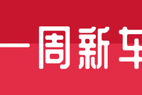 【2025年度全新升级】CC系列车型上市动态揭秘，最新资讯速递！